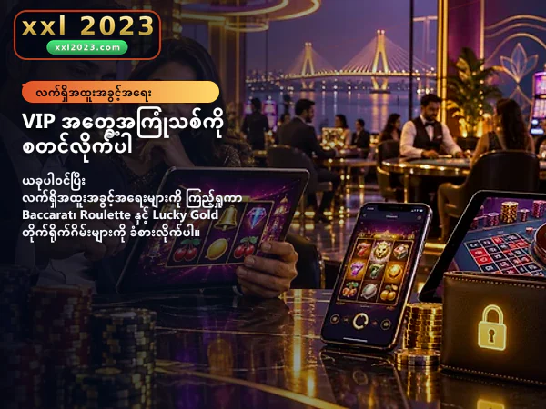 ပင်မစာမျက်နှာ ပုံ ၁